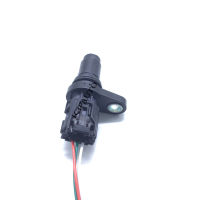 R2AA-18-221A Camshaft Position Sensor Plug Pigtail Connector สำหรับ Mazda 3 6 CX-7 2.2 MZR-CD AWD