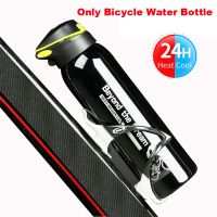 ✒¤✁ Stainless Steel Cycling Water Bottle Water Bottle Stainless Steel Bicycle - Bicycle - Aliexpress