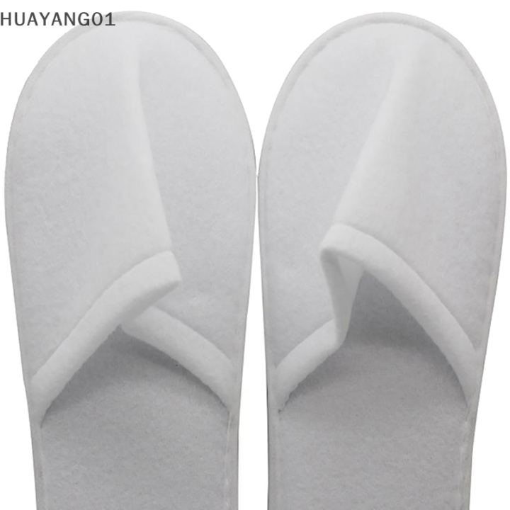 huayang01-2023แฟชั่นสุดฮอต-โรงแรมไฟแฟลตสีขาวรองเท้าแตะใช้แล้วทิ้งห้องนอนอุปกรณ์อาบน้ำโรงแรม