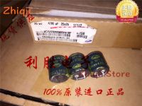 2pcs/5pcs Original new 4700UF 35V Korea SAMWHA electrolytic capacitor 35V4700UF 25*25 HC 85 degrees