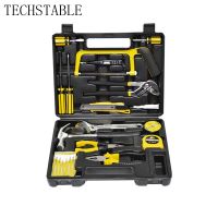 （QIQI tool）  TECHSTABLE 22ชิ้นกล่องเครื่องมือฮาร์ดแวร์มัลติฟังก์ชั่สำหรับใช้ในครัวเรือนที่มีคุณภาพสูงเครื่องมือคู่มือชุดเครื่องมือมือ SetHousehold