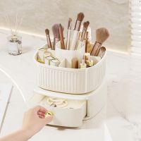 【YD】 360° Rotating Makeup Holder Cosmet Storag Luxury Organiser Lipsticks Make Up Vanity Organizer