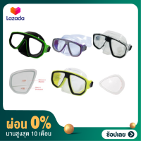 [ผ่อน 0%]Saeko Dive Runner MASK with OPTIC lens option (?หน้ากากดำนำ้สำหรับคนสายตาสั้น/ยาว)