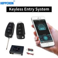 Universal Car ALARM ระบบ Auto REMOTE Central Kit ประตูล็อค Keyless APP พร้อม REMOTE Contr ENTRY System เซ็นทรัลล็อค-EDCNM SHOP