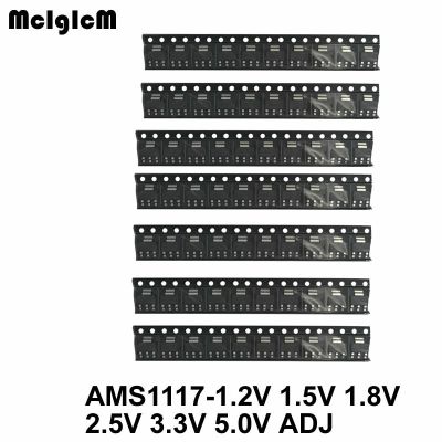 ชุดควบคุมแรงดัน AMS1117 1.2V 1.5 1.8 2.5 3.3 5 ADJ1117