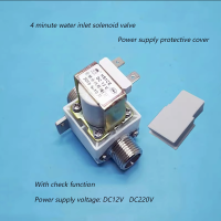 DC12v FPD-90A เครื่องทำน้ำอุ่นเครื่องทำน้ำอุ่นพลังงานแสงอาทิตย์220V ช่อง90B เข้าแม่เหล็กไฟฟ้าวาล์ว270B วาล์วควบคุม