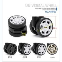 216 RIMOWA wheel suitcase wheel repair replacement and disassembly roller universal wheel