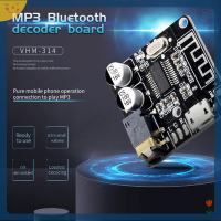 [rBIL] Bluetooth AUDIO RECEIVER BOARD Bluetooth 5.0 MP3บอร์ดถอดรหัส lossless