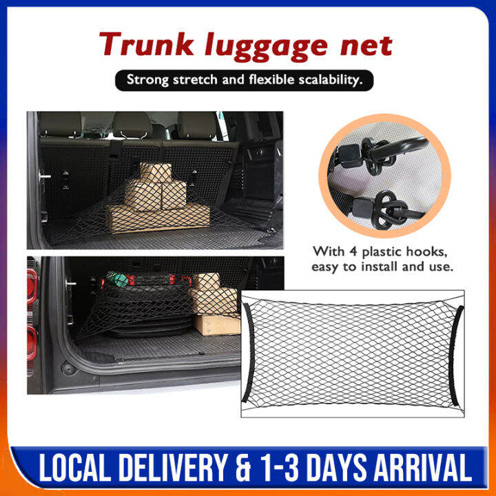 Universal Car Trunk Net Tail Box Net Cover Car Trunk Luggage Storage
