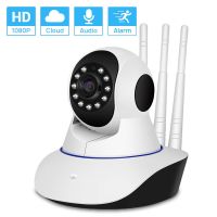 Hamrol Wireless IP Camera 1080P WiFi Night Vision Audio Video Surveillance Camera P2P ICsee App