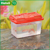 【HATELI】AquariumถังมินิพลาสติกAquariumแบบพกพากล่องเอนกประสงค์ปลาต่อสู้ถัง