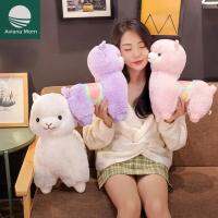 AVIANA ตุ๊กตาของขวัญสำหรับเด็กน่ารักขนาด35ซม./50ซม. ตุ๊กตาของเล่น Alpaca Plush นุ่มตุ๊กตาของเล่น Alpacasso