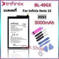 แบตเตอรี่ Infinix Note 10 X693 Battery BL-49GX 5000mAh. แบต Infinix Note 10 , Note10 BL49GX (BL-49GX) Battery Original