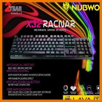 สินค้าขายดี!!! New Gaming Keyboard Nubwo X 32 RACNAR ที่ชาร์จ แท็บเล็ต ไร้สาย เสียง หูฟัง เคส ลำโพง Wireless Bluetooth โทรศัพท์ USB ปลั๊ก เมาท์ HDMI สายคอมพิวเตอร์