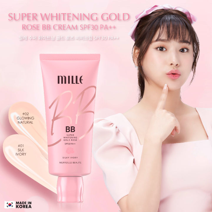 mille-บีบีครีม-หลอดชมพู-super-whitening-gold-rose-bb-cream-spf30-pa-30g