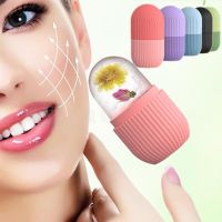 hot【cw】 Facial Mold Silicone Face Massager Moisturizing Washable Oven Icing Mould Pink