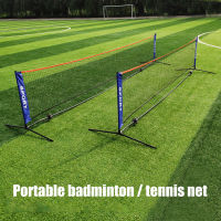 3.14.15.16.1m Professional Sport Training Standard Badminton Net Portable Volleyball Tennis Nets Mesh Outdoor Mesh Exercise