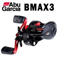 รอกเบ็ดตกปลา BMAX3 Abu Garcia 5 6.4:1แรงดึงสูงสุด8กก. ระบบควบคุมแม่เหล็กรีลการตกปลาน้ำจืดน้ำเค็ม