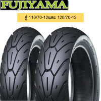 ยางมอเตอร์ไซค์ 110/70-12(ล้อหน้า)+ 120/70-12(ล้อหลัง) รวม 2 เส้น ยี่ห้อ FUJIYAMA ลาย WOLF ไม่ใช้ยางใน tubeless