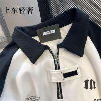 เสื้อสเวตเตอร์สีคอนทราสต์สไตล์อเมริกันคอลเลจซิปสไตล์หลวมปกตงชิงผู้หญิงหรูหราฤดูใบไม้ผลิครึ่งคู่ย้อนยุค polo บน