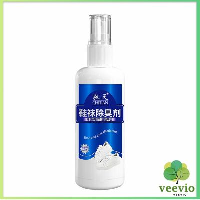 Veevio สเปรย์ฉีดดับกลิ่นเท้า กำจัดกลิ่นของตู้รองเท้า อากาศสดชื่น  Deodorant มีสินค้าพร้อมส่ง