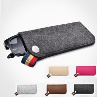 1Pcs New Felt Sunglasses Case Colorful Candy Eyeglasses Box Soft Glasses Bag Storage Bag Eyewear Accessoires Eye Contact Case