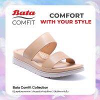 Bata Comfit บาจา คอมฟิต รองเท้าเพื่อสุขภาพ รองเท้ารัดส้น ใส่ลำลอง สูง 2.5 นิ้ว พื้นนิ่ม ใส่สบาย สำหรับผู้หญิง รุ่น Alisa สีเบจ 6618678