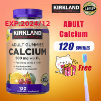 Kirkland  Calcium 500 mg with D3 Adult Gummies 120 Gummies