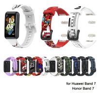 Camouflage Silicone Watch Band Strap For Huawei band 7 【BYUE】