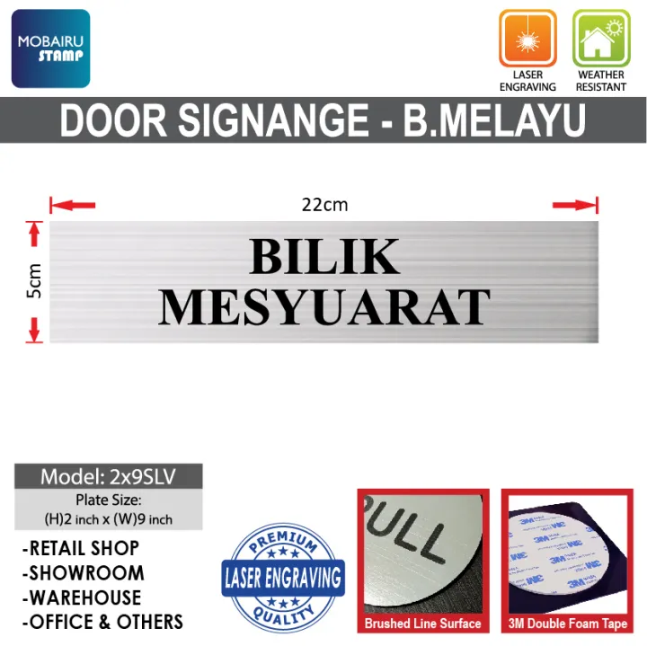 [BILIK MESYUARAT] DOOR SIGN / Signage Silver Brushed Lined Plate - Size ...