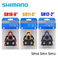 Shimano สตั๊ด SH11สำหรับ SPD-SL จักรยานเสือหมอบบันไดแป้นเหยียบจักรยาน SH10 SH11 SH12รองเท้าที่เหยียบลอย SPDSL แท้รองเท้าปั่นจักรยาน Essorie