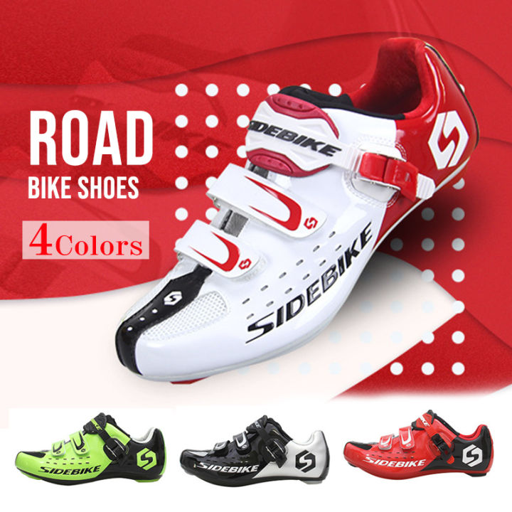 Sidebike road sale cycling shoes review