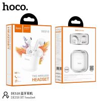 SY Hoco DES18 TWS Wireless Headset หูฟังบลูทูธ หูฟังไร้สาย คุยโทรศัพท์ได้ น้ำหนักเบาใส่สบายไม่เจ็บหู Android/iP ใช้ได้