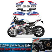 ► ็ดีคอลสำหรับมอเตอร์ไซค์ S1000RR สำหรับ S1000RR 2019 2020 2021 2022สติ๊กเกอร์แผ่นป้องกันด้านข้างส่วนล่างสติ๊กเกอร์ป้องกันสติกเกอร์ S1000 RR