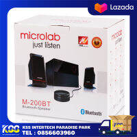 Microlab รุ่น M200BT Bluetooth (2.1) Black