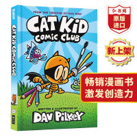 Dog detective little Pittys cartoon club English original cat kid comic club hongshuge original