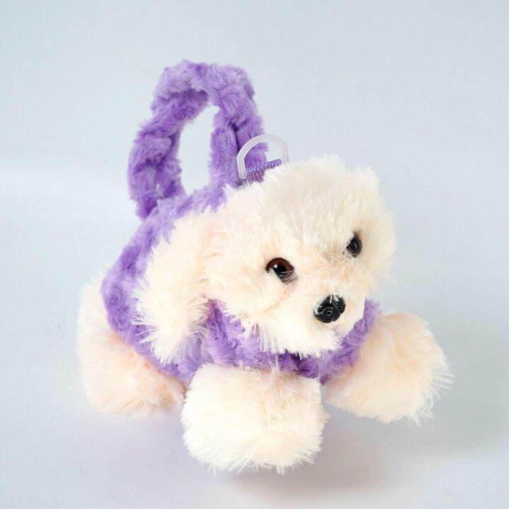 Lucky Fur Dog Bag Design Super Fluffy dog sling bag design for kids Lazada PH