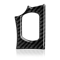 ❡ Carbon Fiber Engine Stop Button Cover Sticker Decal for 2005-2007 Interior Accessories