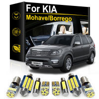 สำหรับ KIA Mohave Borrego 2007 2010 2011 2012 2015 2016 2017 2018 2019 2020ไฟภายในรถ LED อุปกรณ์เสริม Canbus Auto Parts