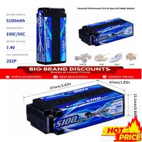 Local Stock Sunpadow RC แบตลิโพ แบต Lipo 2S 7.4V 5100Mah 100C 50C เคสแข็งสูงชอร์ทดริฟท์ Lipo Battery car wltoy 124019 144001 แบตเตอรี lipo