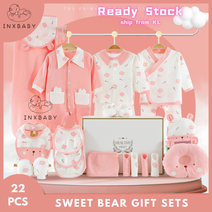 Ready Stock Limited Design 1925pcs Newborn Baby Gift Sets 100 Cotton