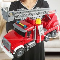 [COD] Cross-border simulation new spray fire ladder head sound and light toys puzzle inertia model