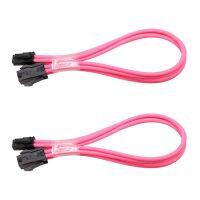 Computer Power Supply Very Soft 4Pin Pink Nylon Braided Snakeskin Mesh Extension Cable