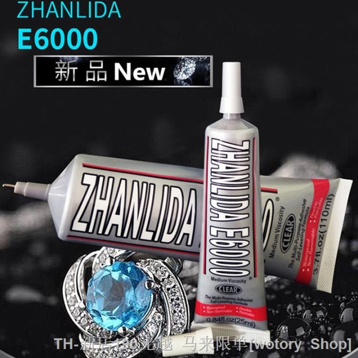 cw-zld-e6000-110ml-super-glue-epoxy-resin-adhesive-make-rhinestone-jewelry-repair-glass-metal-wood-plastic