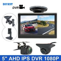 DIYKIT 5inch AHD IPS Vehicle Rear View Monitor 1920x1080 Recording DVR 2 Backup Car Camera AHD Night Vision Support SD Card