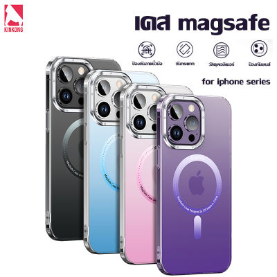 Kinkong ⚡️ Magnetic Case ⚡️ เคสไอโฟน for iPhone 14 pro max case 13 12 Pro Max Plus แม่เหล็ก โปร่งใส เคส สำหรับ ไอโฟน ไล่โทนสีเคลือบใสฮาร์ดกรณีโทรศัพท์สำหรับ ไร้สายชาร์จโทรศัพท์ปกเชลล์ผู้ขายชั้นนำ