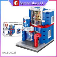 Sembo Block SD6027 เลโก้ร้านค้า ร้านอาหาร จำนวน 149 ชิ้น