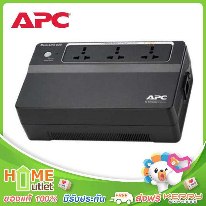 apc-back-ups-625va-325w-รุ่น-bx625ci-ms