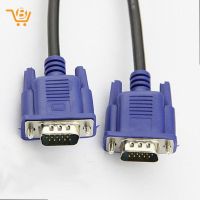 Blue 1.5M3M5M10M20M 15 Pin VGA To VGA SVGA Lead Monitor Cable Cord nd New