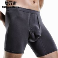 【hot】♨¤ Mens Briefs Separate Scrotum Large Size Breathable Calsoncillos Para Hombre Elephant Mens Panties